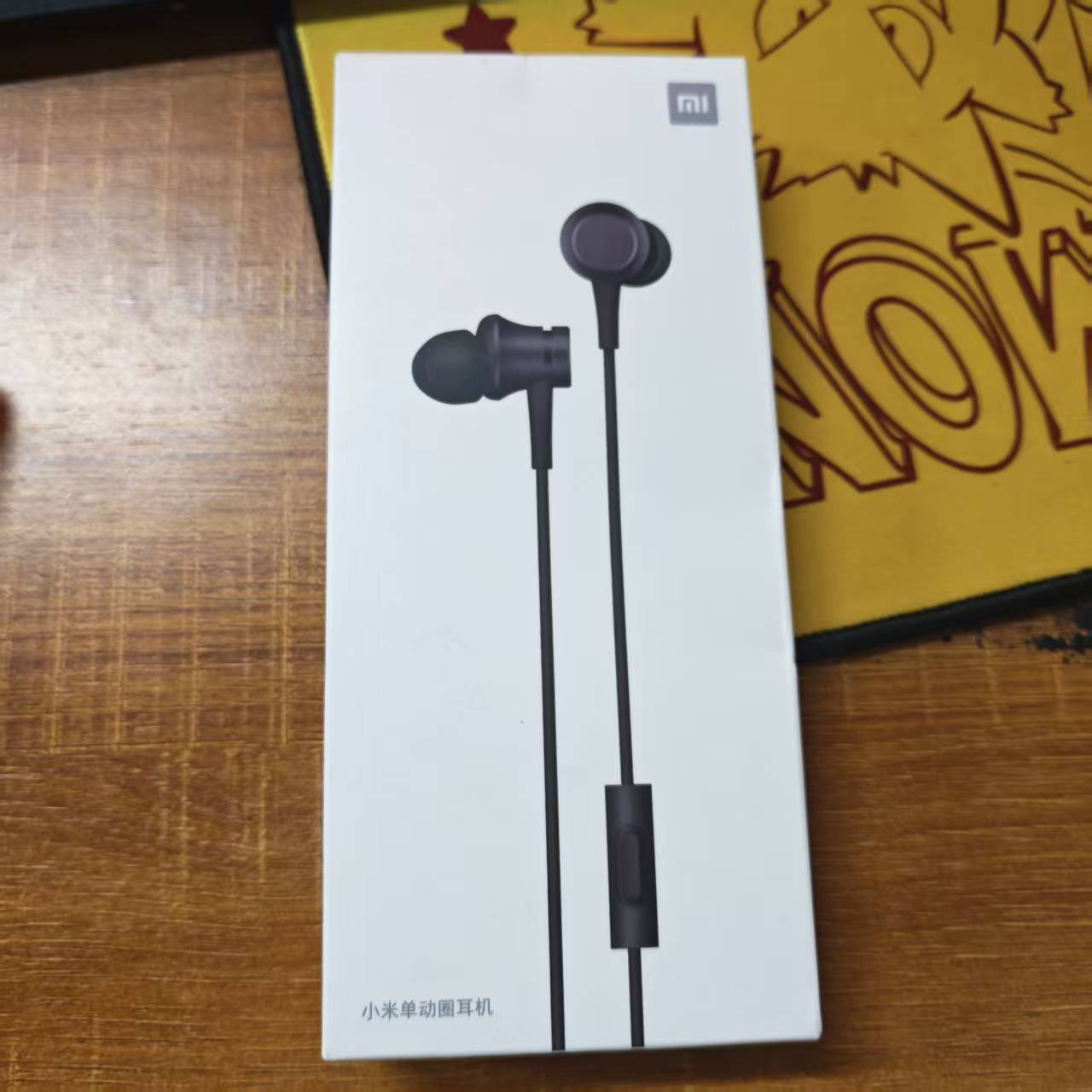 Wired Earphone Mic - Auricolari dinamici singoli Xiaomi, auricolari in-ear