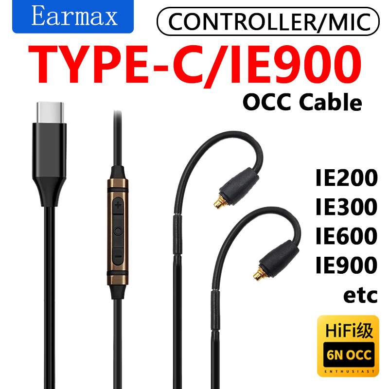 Usb C Earphone - Per Sennheiser IE900 IE600 IE200 IE300