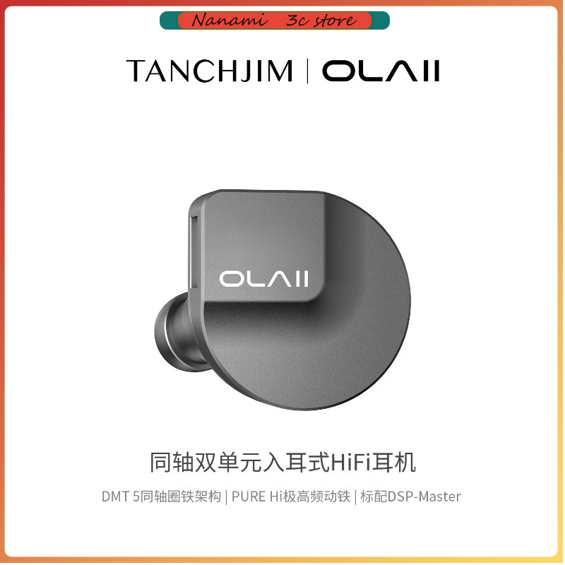 TANCHJIM OLA2 Auricolari In-Ea - Usb C Earphone recensione e prezzo